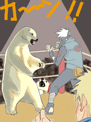 Forum Image: http://i830.photobucket.com/albums/zz221/x_len_vocaloid_x/78a455e5.gif